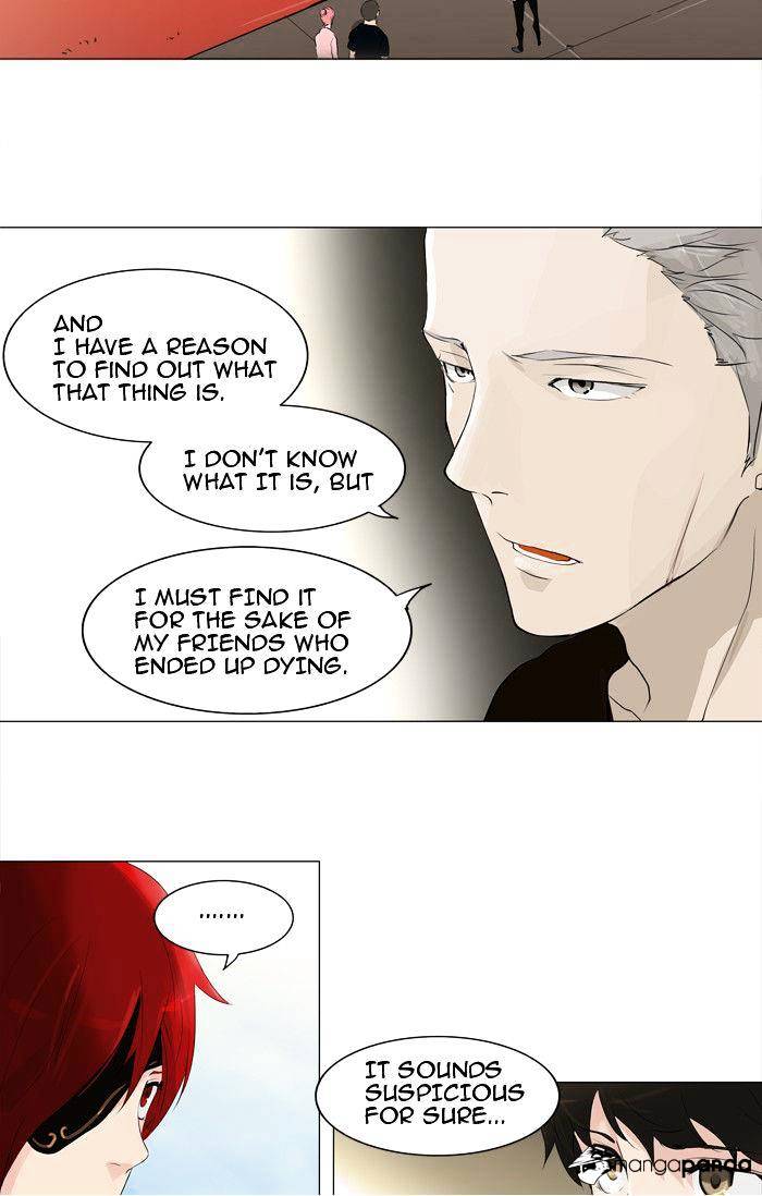 Tower of God, Chapter 205 image 16